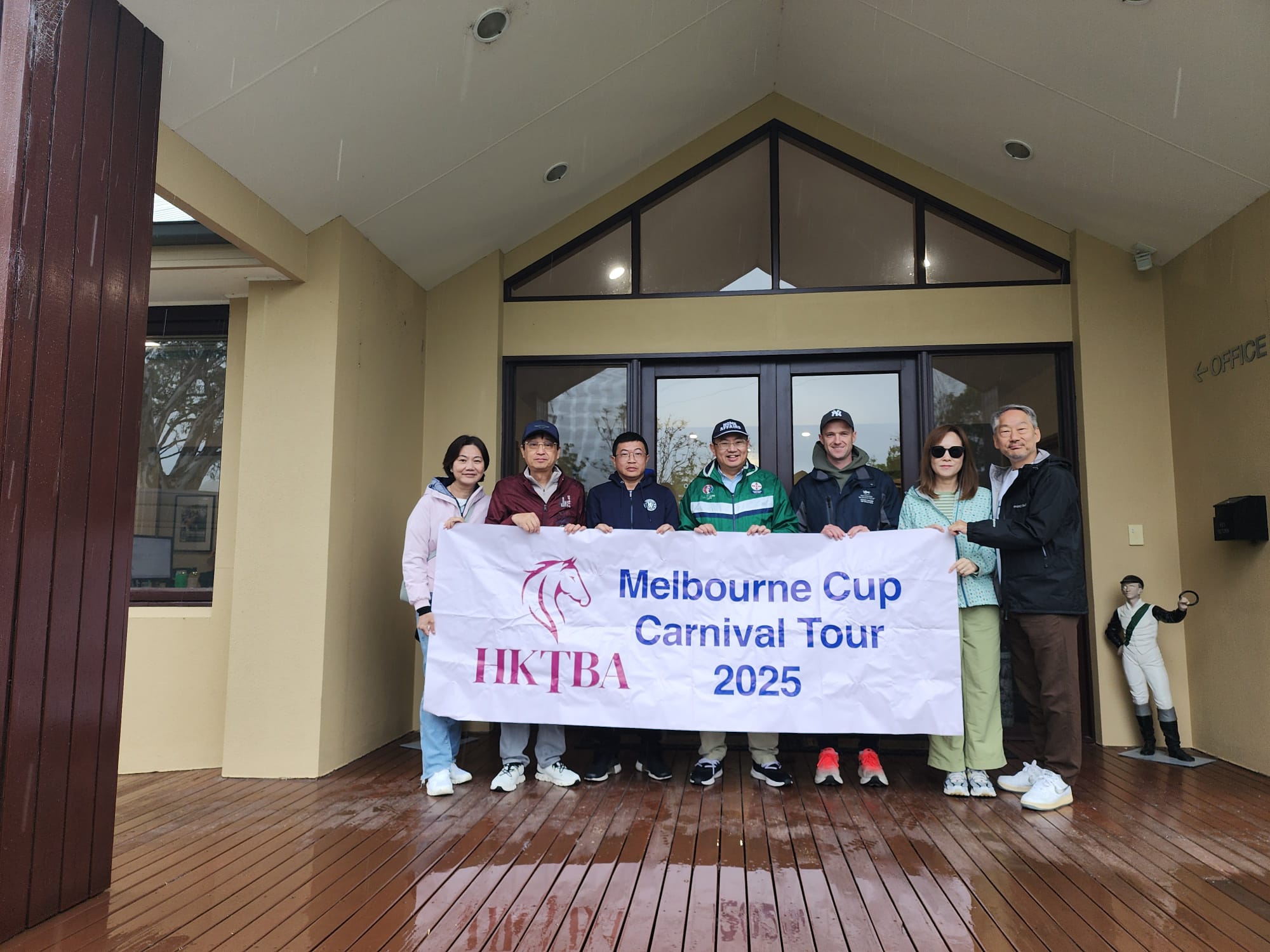 Melbourne2025